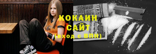 кристаллы Алексеевка