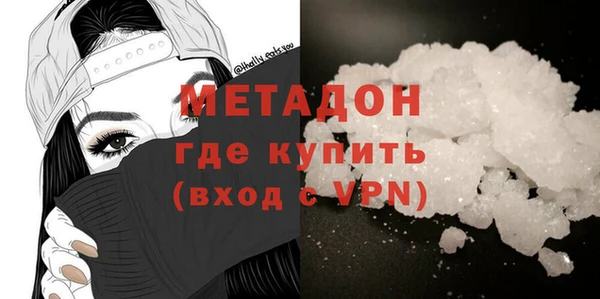 Альфа ПВП Алексин