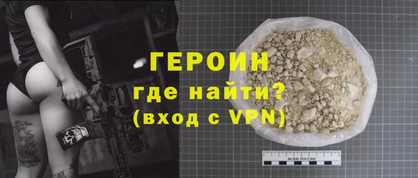 Альфа ПВП Алексин