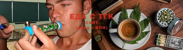 каннабис Алзамай