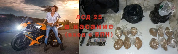 Альфа ПВП Алексин