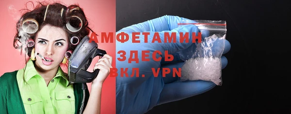 Альфа ПВП Алексин