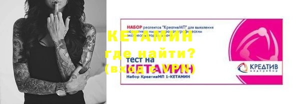Альфа ПВП Алексин
