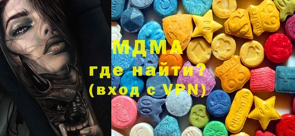 Альфа ПВП Алексин