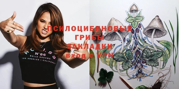 каннабис Алзамай