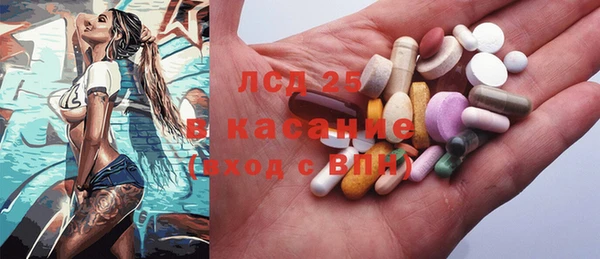 Альфа ПВП Алексин