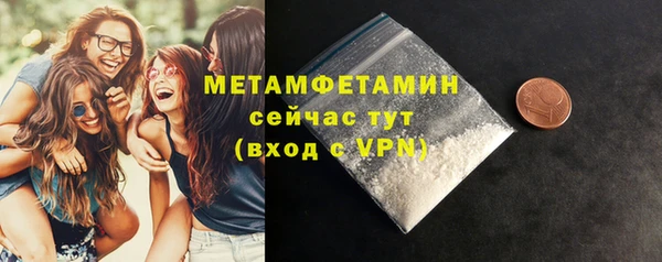 кокаин колумбия Волоколамск