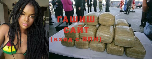 каннабис Алзамай