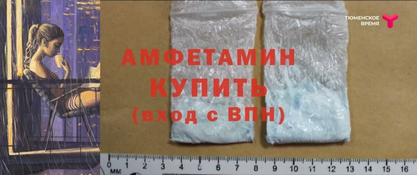 Альфа ПВП Алексин