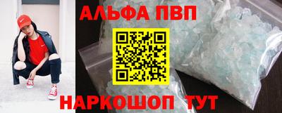 прущая мука Донской