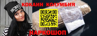 крисы Донецк