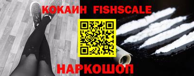 прущая мука Донской