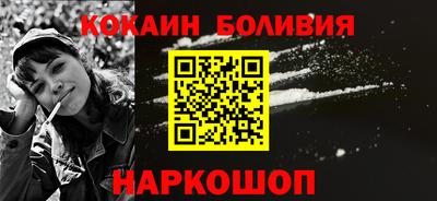 синтетический гашиш Дубна