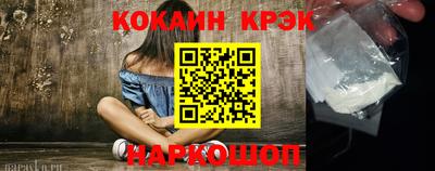 прущая мука Донской