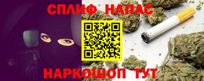 прущая мука Донской