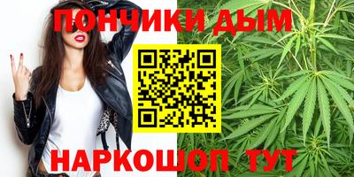 прущая мука Донской