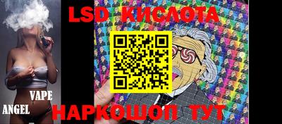 синтетический гашиш Дубна