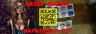 прущая мука Донской