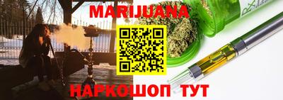 прущая мука Донской