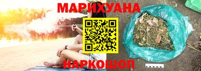 крисы Донецк