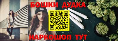 прущая мука Донской