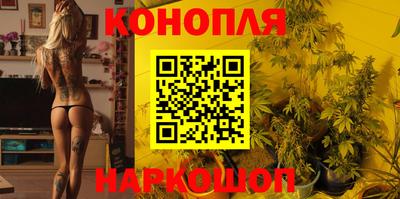 крисы Донецк