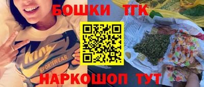 прущая мука Донской