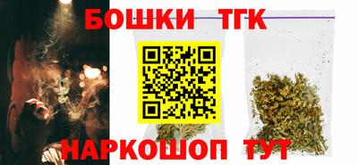 синтетический гашиш Дубна