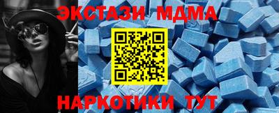 прущая мука Донской