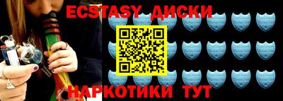 прущая мука Донской