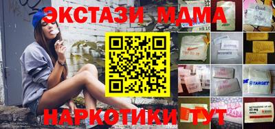 прущая мука Донской