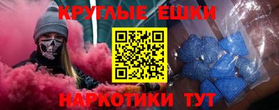 прущая мука Донской