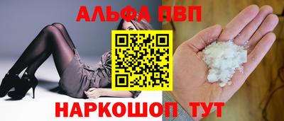 прущая мука Донской