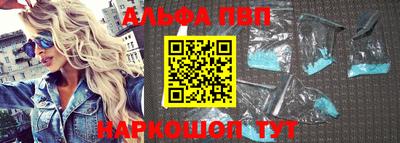 синтетический гашиш Дубна