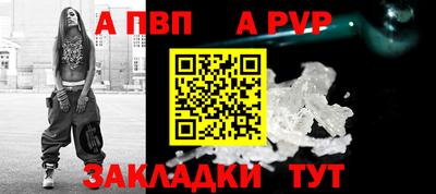 прущая мука Донской