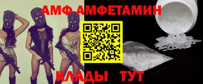 крисы Донецк