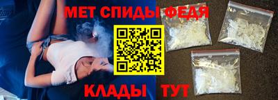 крисы Донецк