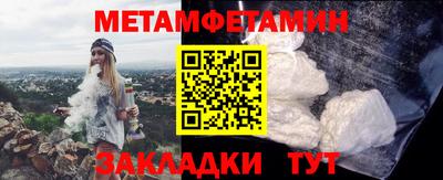 прущая мука Донской