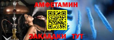 крисы Донецк
