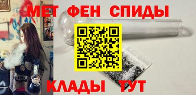 крисы Донецк