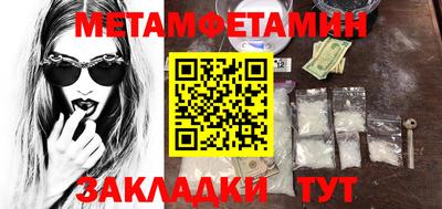 синтетический гашиш Дубна