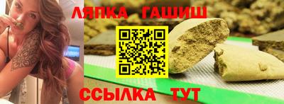 кокаин колумбия Севастополь