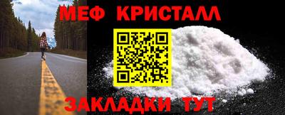 прущая мука Донской