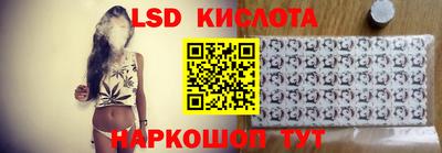 синтетический гашиш Дубна