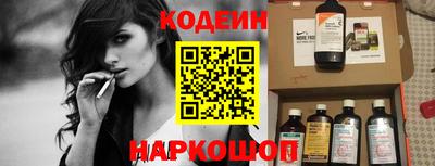 крисы Донецк