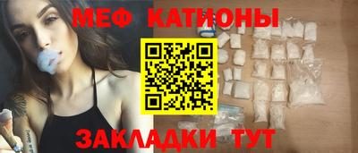 синтетический гашиш Дубна